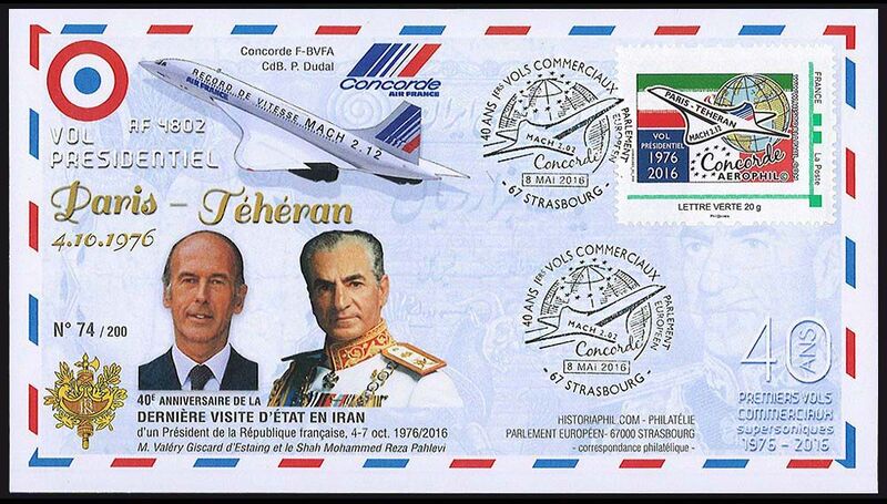 پرونده:Concorde40thAnnicersaireParisTehranFlightGiscardShahanshahIran1976-2016a.jpg