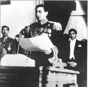 ShahanshanSpeechMajlis.jpg