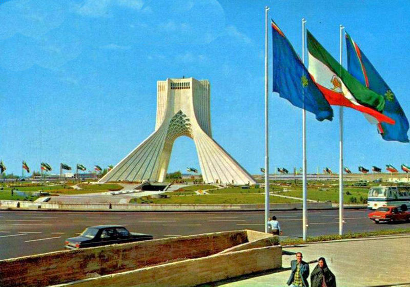 پرونده:Shahyad Aryamehr2.jpg