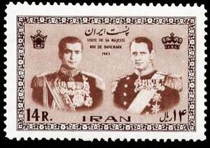 StampFrederikIXVisitIran1342a.jpg