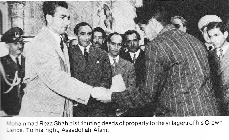 پرونده:ShahanshahCrownLandDistribution1.jpg