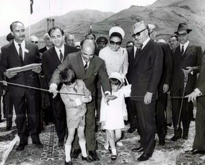 ShahanshahShahbanouOpeningFarahnazDam1346a.jpg
