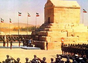 ShahanshahiIran2500YearsPasargad6.jpg