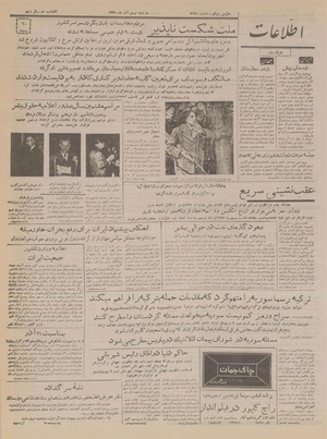 Ettelaat13350920.pdf