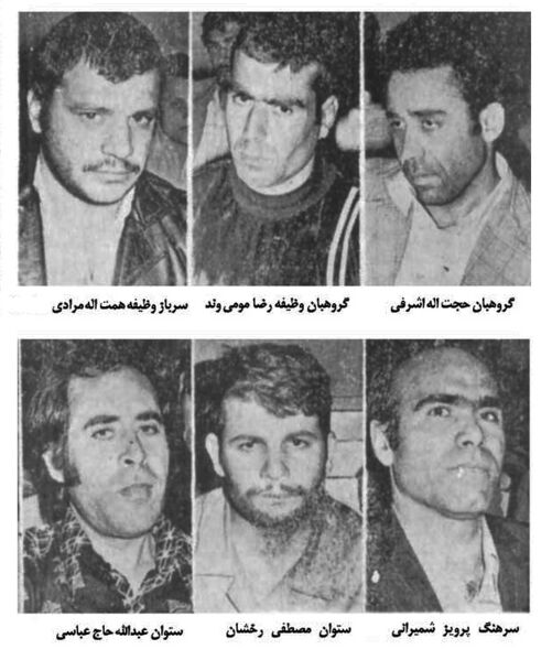 پرونده:ExecutedColonelShemiraniandOthers29Farvardin1358a.jpg