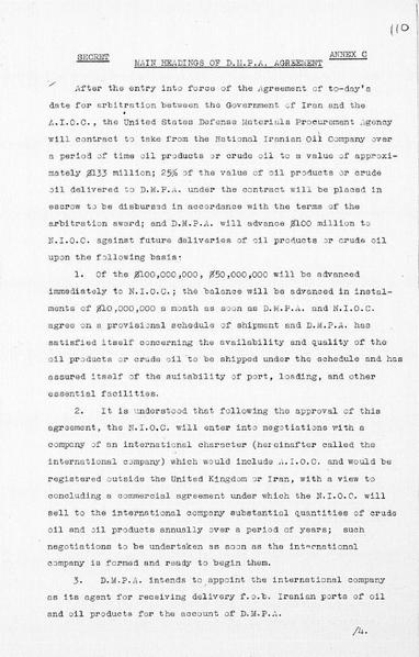 پرونده:Memomandum19530114.pdf