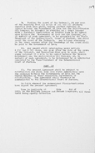 پرونده:Memomandum19530114.pdf