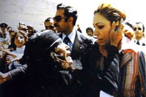 Shahbanou earthquake.jpg