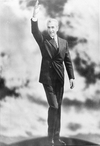 پرونده:WhiteRevolution1346.pdf