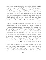 صفحهٔ بعدی ←