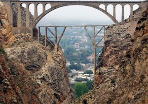 BridgeVereskIran2.jpg