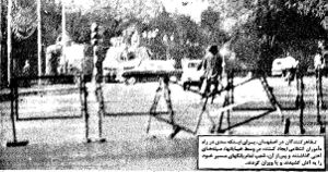 Chaos1357EspahanSetBarrier570521 7c.jpg