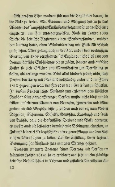 پرونده:Persienv2.pdf