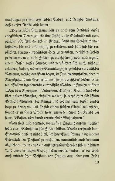 پرونده:Persienv2.pdf