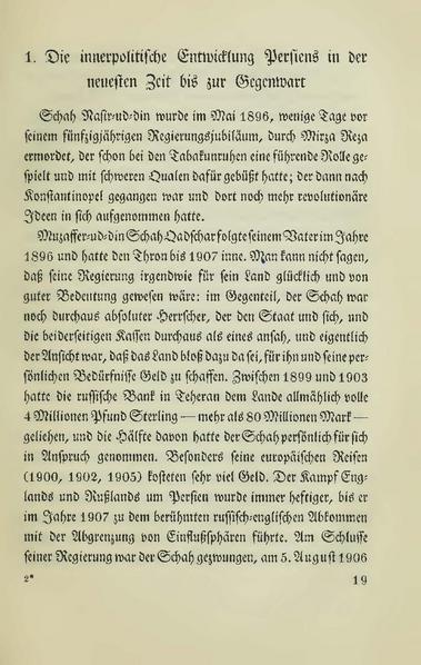 پرونده:Persienv2.pdf