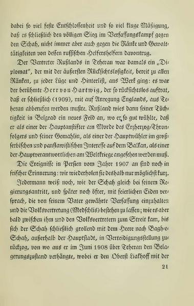 پرونده:Persienv2.pdf