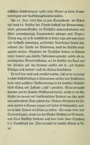 پرونده:Persienv2.pdf