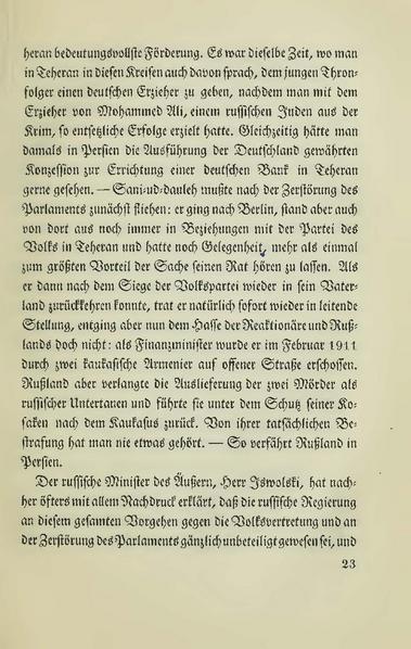 پرونده:Persienv2.pdf