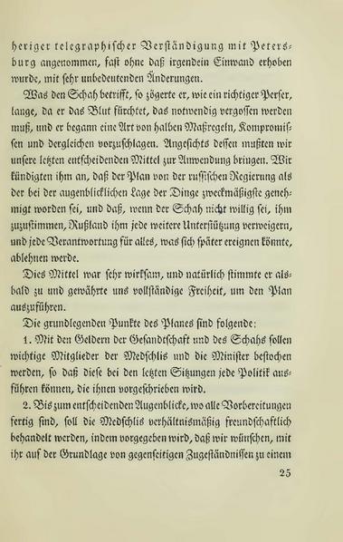 پرونده:Persienv2.pdf