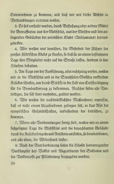 پرونده:Persienv2.pdf