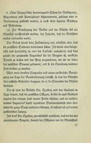 پرونده:Persienv2.pdf