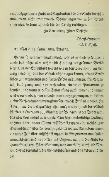 پرونده:Persienv2.pdf