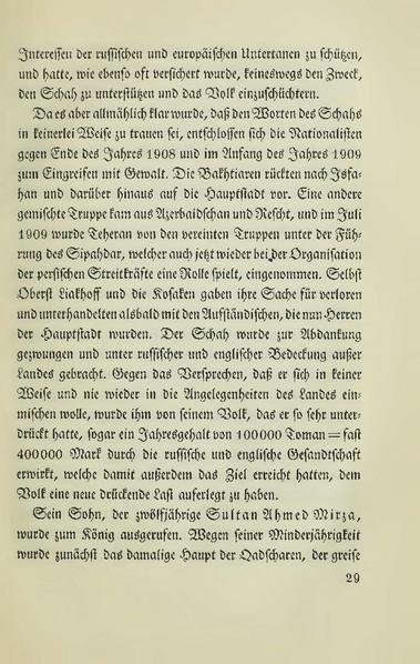 پرونده:Persienv2.pdf