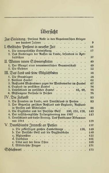 پرونده:Persienv2.pdf