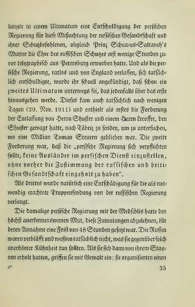 پرونده:Persienv2.pdf