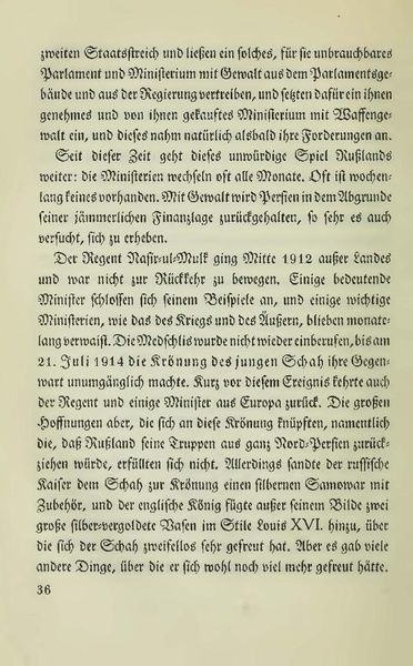 پرونده:Persienv2.pdf