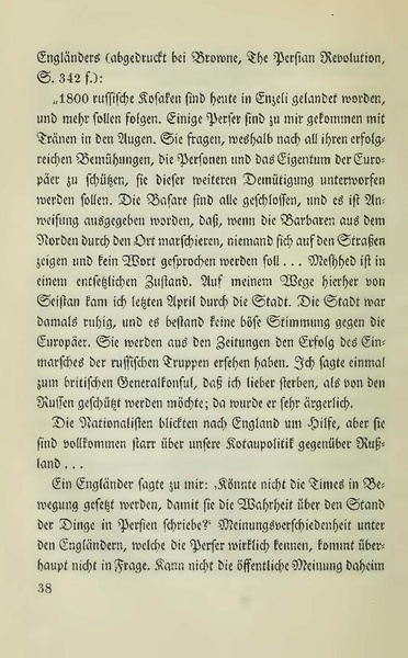 پرونده:Persienv2.pdf