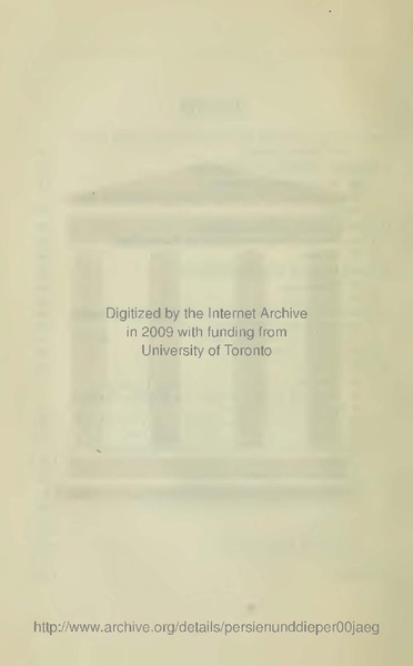 پرونده:Persienv2.pdf