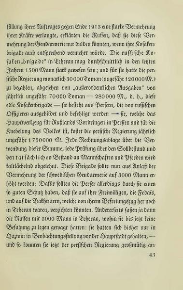 پرونده:Persienv2.pdf