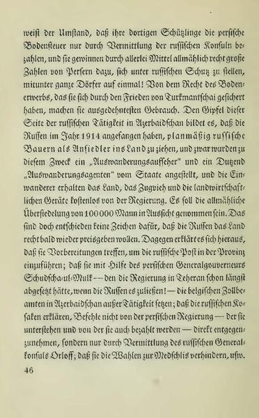 پرونده:Persienv2.pdf