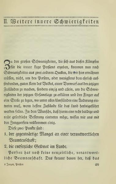 پرونده:Persienv2.pdf