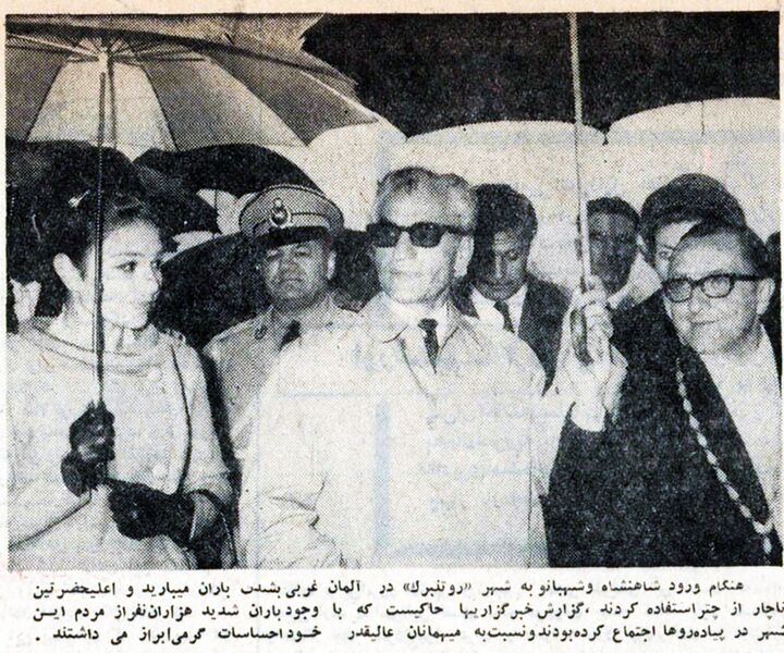 پرونده:ShahanshahShahbanouWGermanyRothenburgKhordad1346.jpg