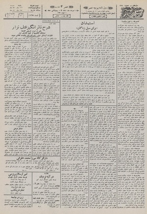 Ettelaat13110519.pdf