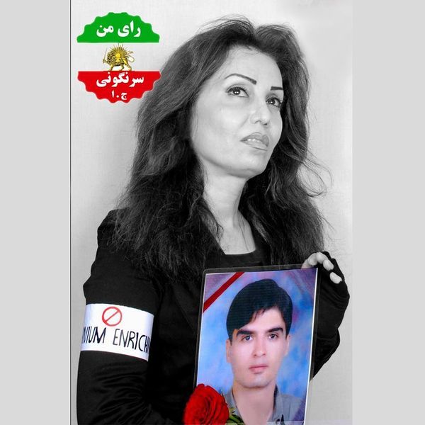 پرونده:Mahbobeh Hoseinpour2020.jpg