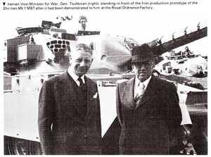 GeneralToufanian ShirIranMK1MBT RoyalOrdnanceFactory.jpg