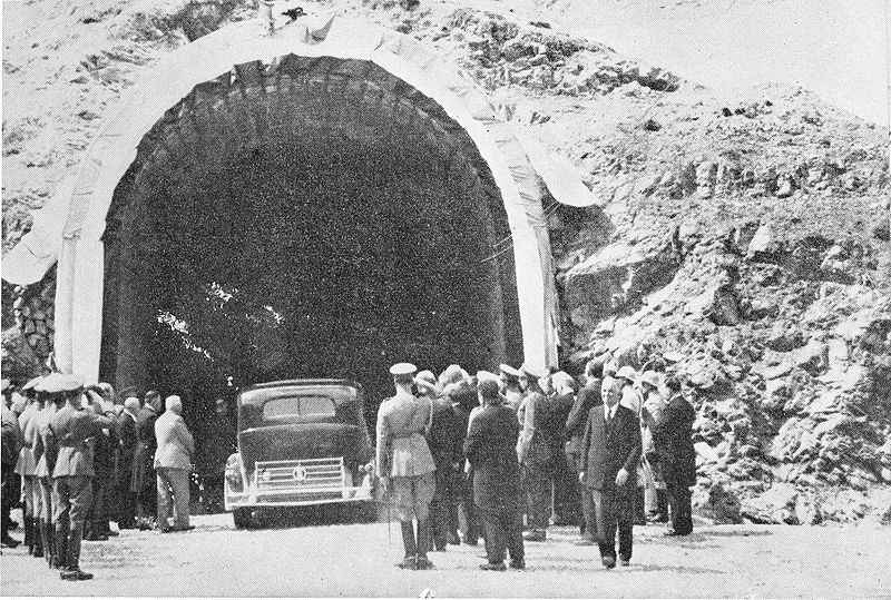 پرونده:RezaShahBozorgTunnel1.jpg