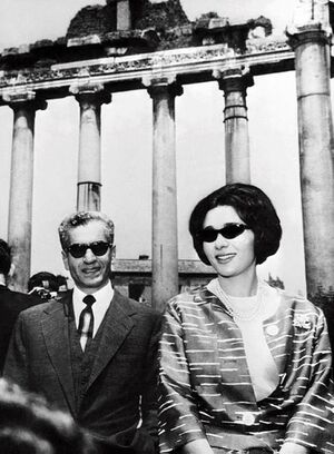 ShahanshahShahbanouRome30May1961b.jpg