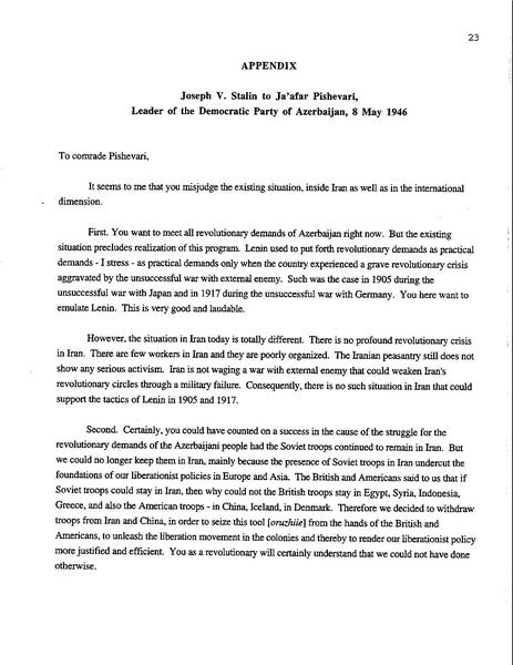 پرونده:Stalintopishmay081946.pdf