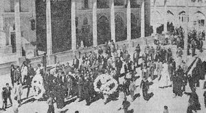MalekAbediFuneralShiraz.jpg