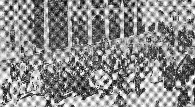 پرونده:MalekAbediFuneralShiraz.jpg
