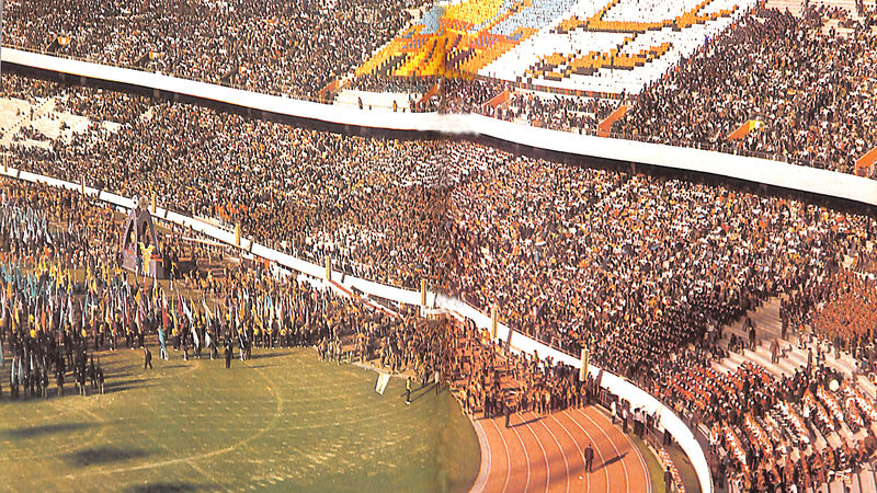 پرونده:ShahanshahiIran2500AryamehrStadiumOpen4.jpg