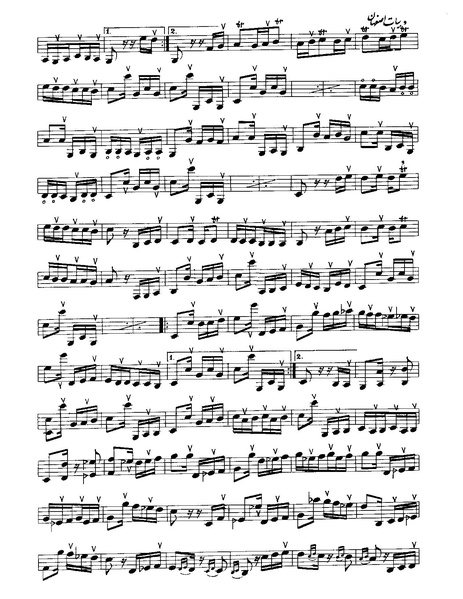 پرونده:بیات اصفهان.PDF