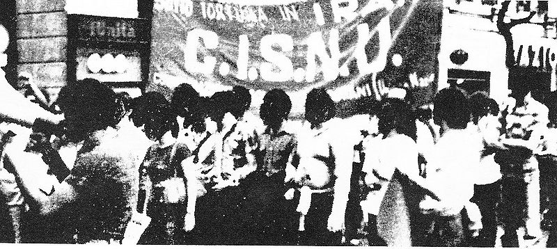 پرونده:Confederation Florance1348.jpg