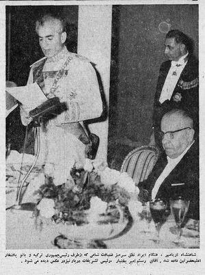 ShahanshahAryamehrCevdet SunayPresidentTurkey1346.jpg