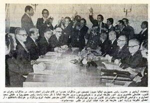 ShahanshahAryamehrPresidentItalyNiavaranOfficialTalksAzar1353n1.jpg