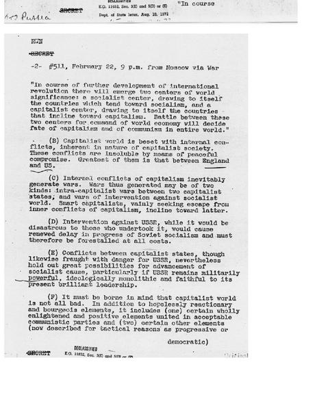 پرونده:The Long Telegram.pdf